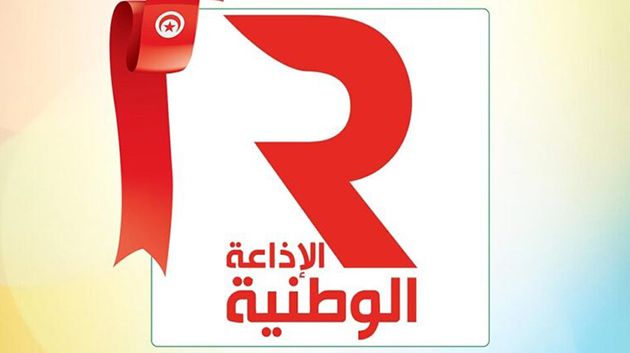'جئتك عاشقا' يُتوّج بجائزة أفضل برنامج إذاعي سياحي في الوطن العربي لعام 2024