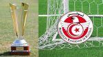 كأس تونس لكرة القدم: تأهل النادي البنزرتي و إتحاد تطاوين لثمن النهائي