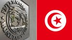 معز السوسي: 'تونس ضمن القائمة السوداء لصندوق النقد الدولي' (فيديو)