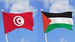 تونس تدعو إلى الوقوف صفا واحدا ضدّ حرب الإبادة في فلسطيـ.ن والتهجير القسري