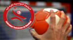 كرة اليد: اليوم دربي العاصمة في قاعة رادس