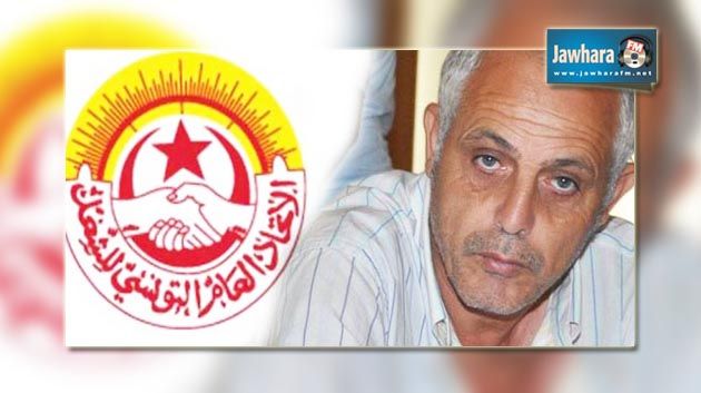Mohamed Lajimi, secrétaire général du l&#39;union régionale du travail de Sousse, a indiqué ce samedi 19 juillet 2014 au micro de Jawhara FM, ... - les-travailleurs-offrent-une-journee-de-leurs-salaires-aux-forces-militaires-et-de-surete