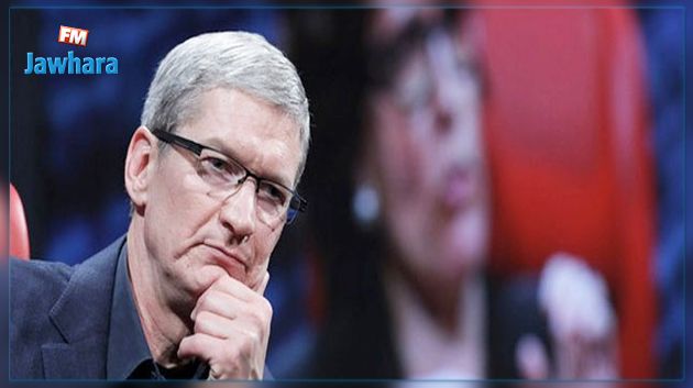 Apple : le salaire du patron revu à la baisse
