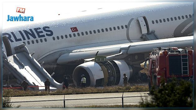 Crash d'un avion privé turc en Iran avec onze personnes à bord Crash d'un avion privé turc en Iran avec onze personnes à bord