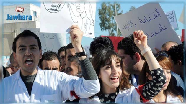 Imed Hammami: Les jeunes médecins refusent de signer le protocole d'accord